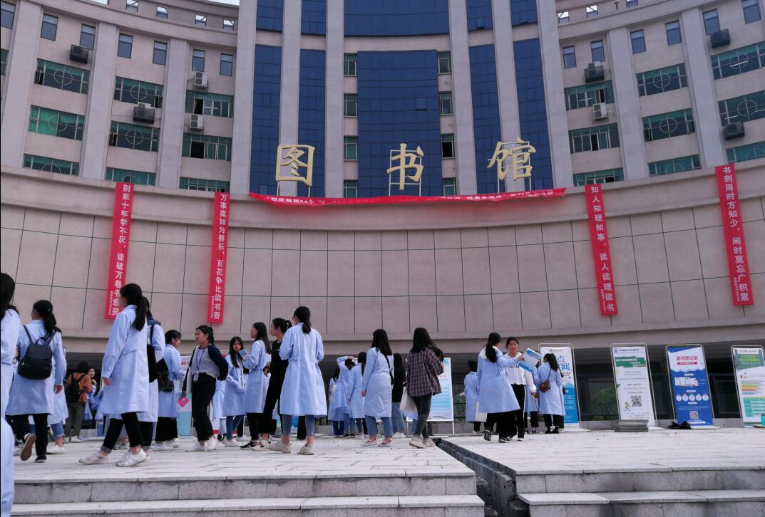 QQ图片20190424091448.jpg