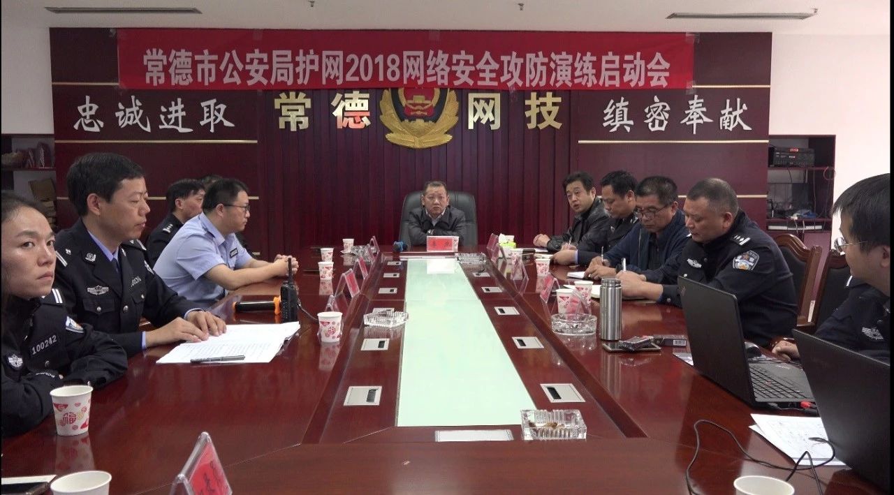 微信图片_20181101165521.jpg 微信图片_20181101165521.jpg