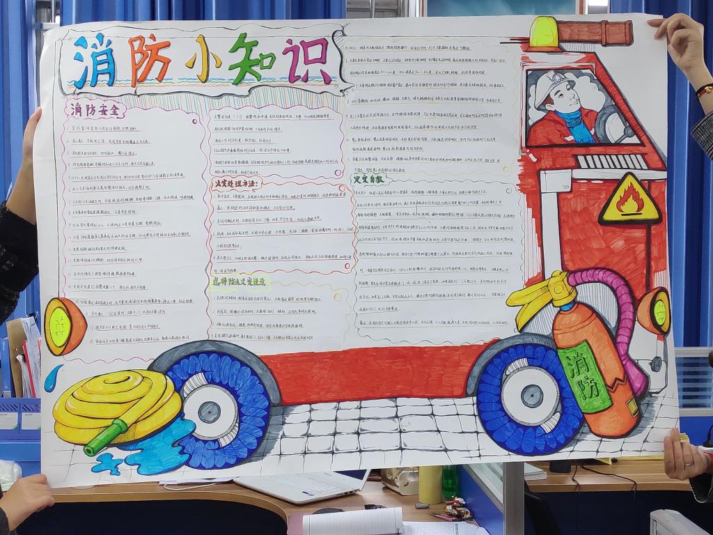 照片5.jpg 照片5.jpg