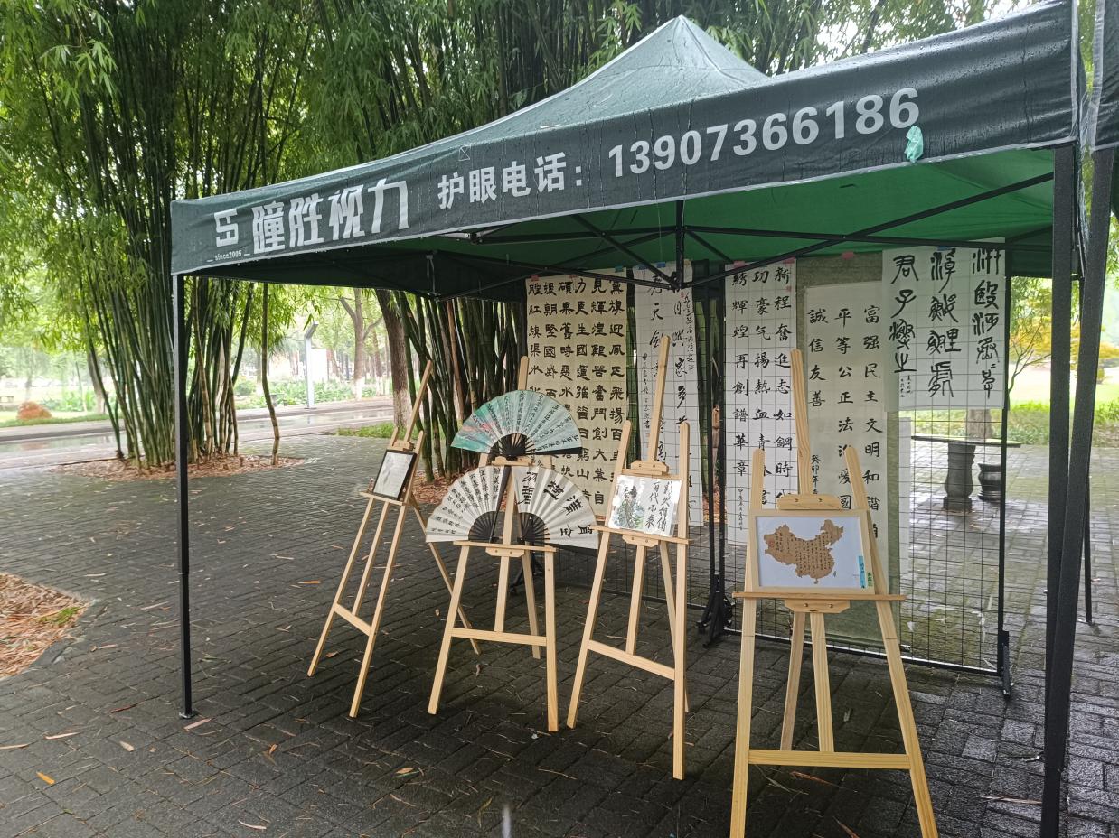 图示, 示意图 中度可信度描述已自动生成:ver1