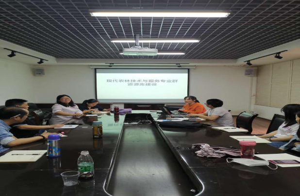 推进会1.png 推进会1.png