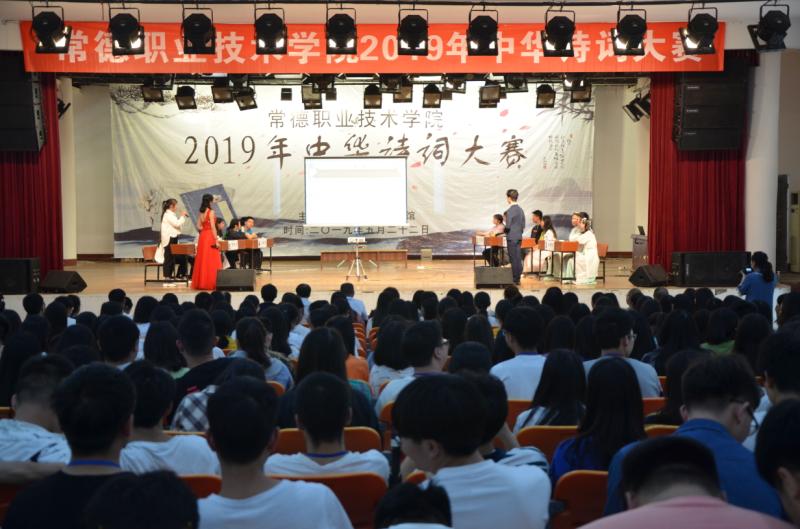 微信图片_20190617151336.jpg