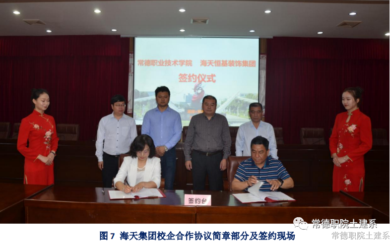 图片8.png 图片8.png