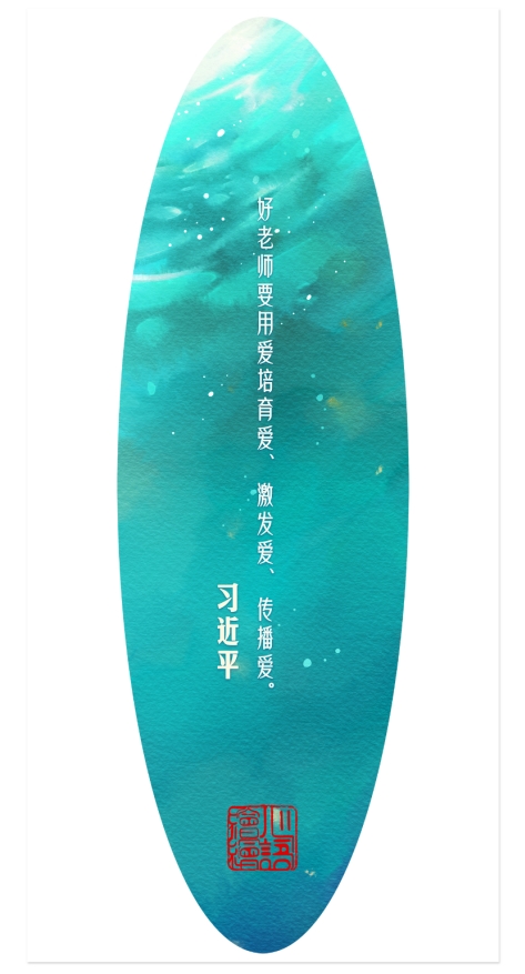 360桌面截图20200916161019.jpg