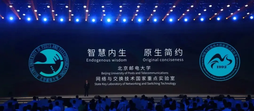 震撼!2021年14项世界互联网领先科技成果发布