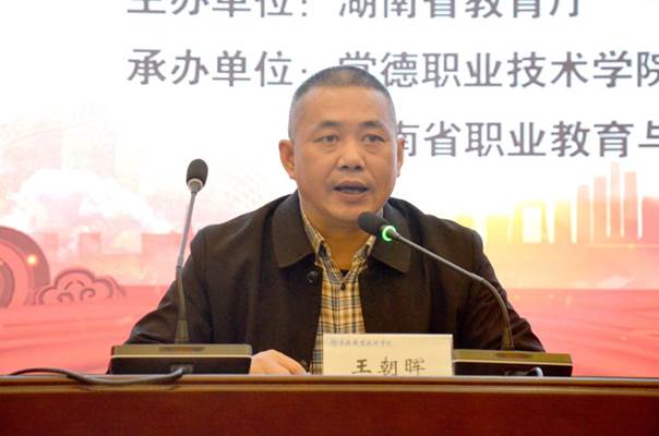 说明: /__local/0/0C/DA/F0CD49BA87116F6DCBB2E611CA5_B0F621DC_10118.jpg