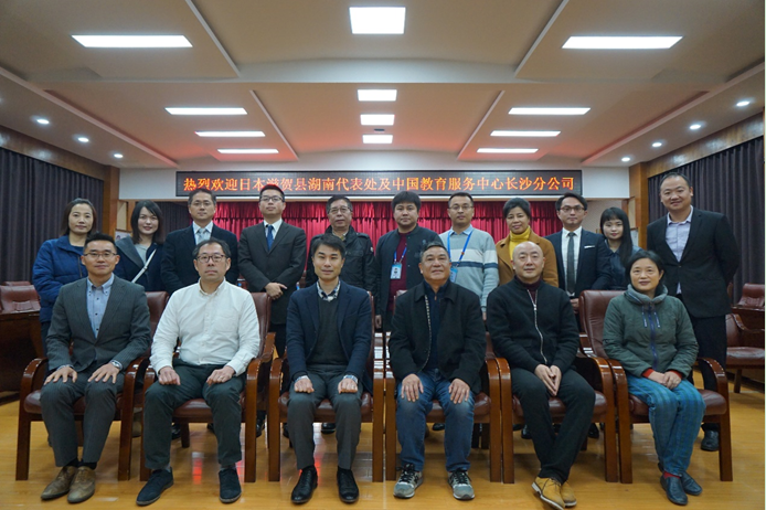 搜狗截图19年12月16日0952_4.png 搜狗截图19年12月16日0952_4.png