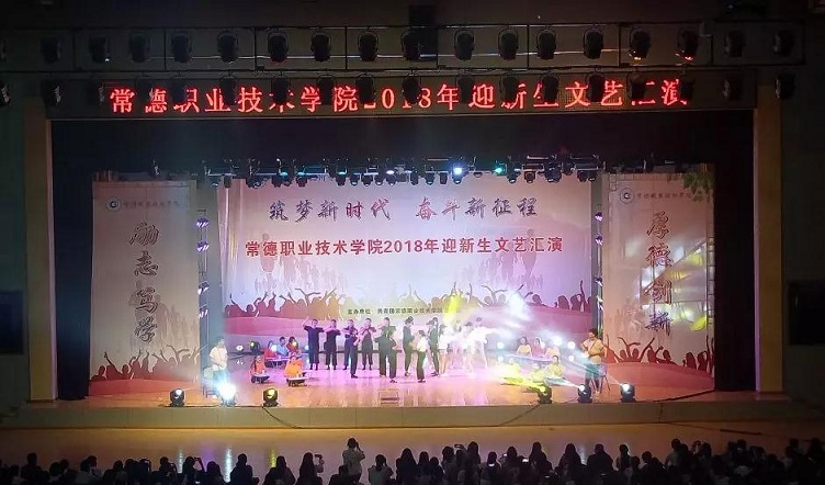 微信图片_20181101220433.jpg 微信图片_20181101220433.jpg