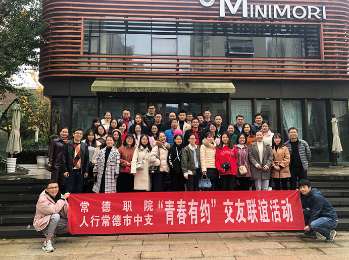 QQ图片20181119172813.png