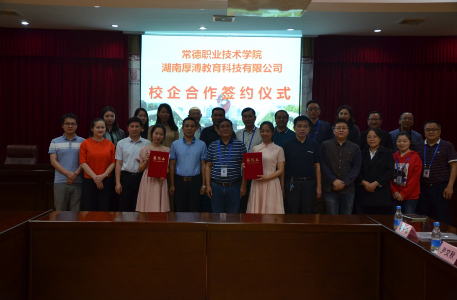 QQ图片20181010171648.png QQ图片20181010171648.png
