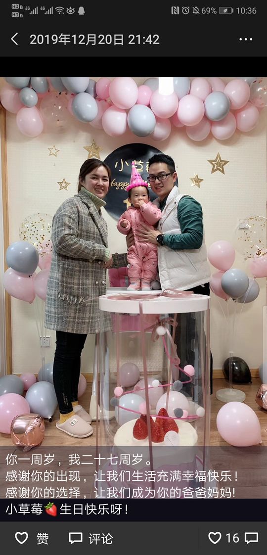 https://mmbiz.qpic.cn/mmbiz_png/1QsyecwkZqVUn5SicKIvxQZvuWNlzwOLLMuZAibibBMwIGOjeK6WfN8q6J9WF80ibGPFonNhwglwo7G13lU0gwFZKw/640?wx_fmt=png&tp=webp&wxfrom=5&wx_lazy=1&wx_co=1