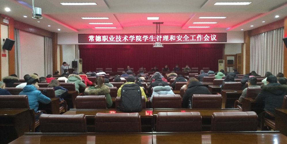 QQ图片20190104174238.png QQ图片20190104174238.png