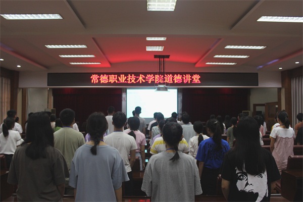 2018年道德讲堂2.jpg 2018年道德讲堂2.jpg