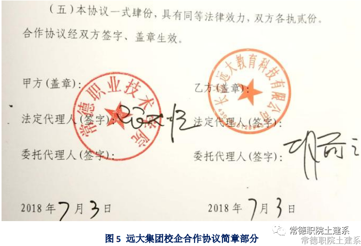 图片5.png 图片5.png