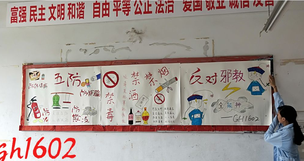 图片1sanjiujuoi t111.png 图片1sanjiujuoi t111.png
