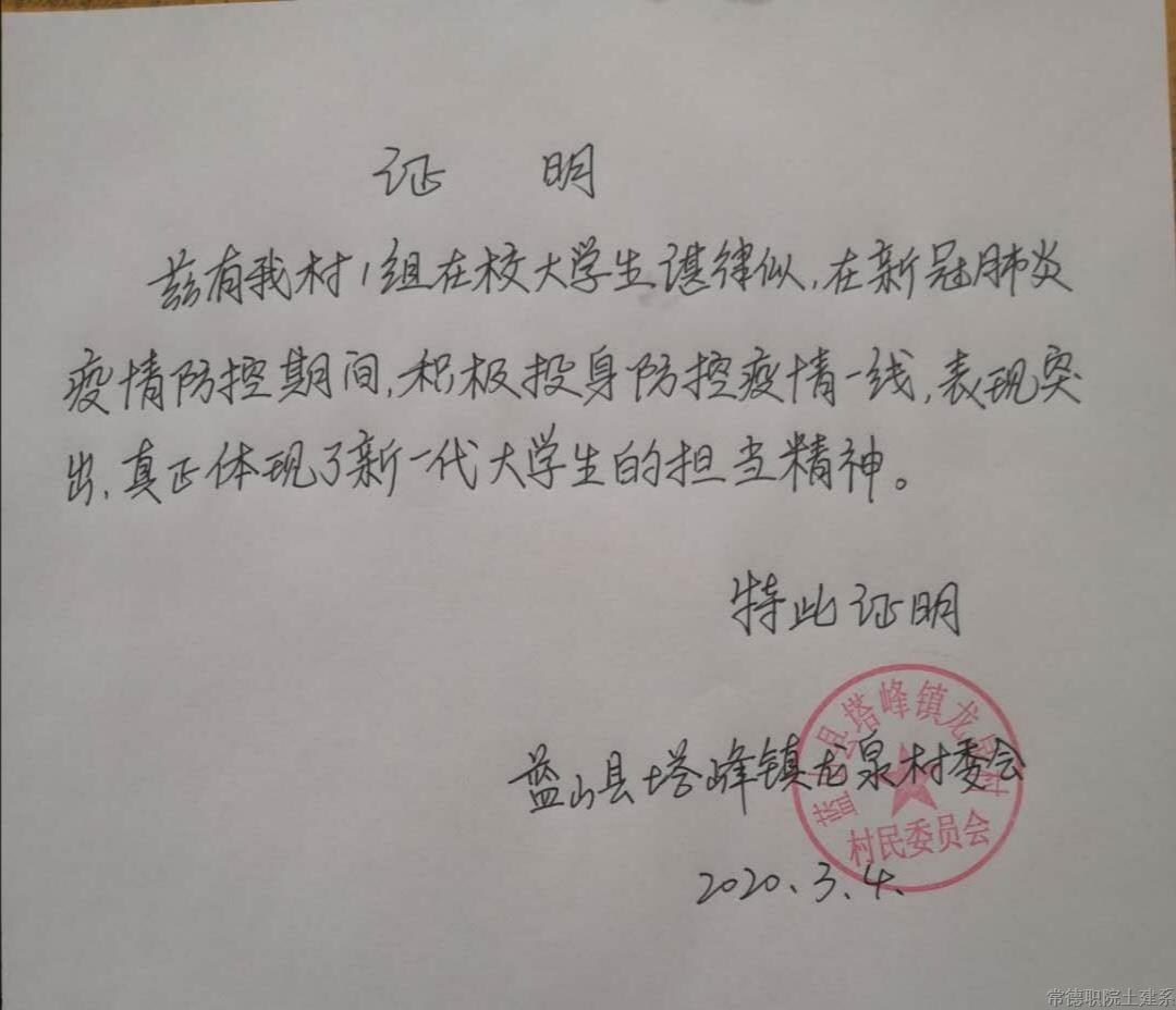 谈.jpg 谈.jpg