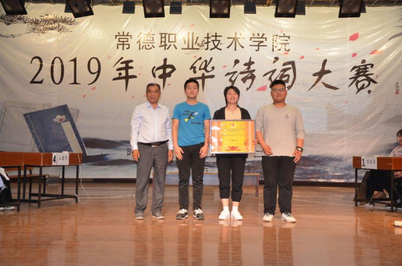 微信图片_20190617151320.jpg