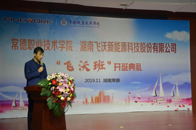 QQ图片20191115172237.png QQ图片20191115172237.png