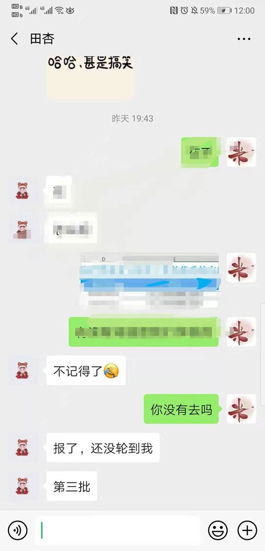 https://mmbiz.qpic.cn/mmbiz_png/1QsyecwkZqVUn5SicKIvxQZvuWNlzwOLLlk6ZicSLQxQzmlj867ia5DFsalLdNlP7xkoBURmsl3k5BvtD0K0KEkJw/640?wx_fmt=png&tp=webp&wxfrom=5&wx_lazy=1&wx_co=1