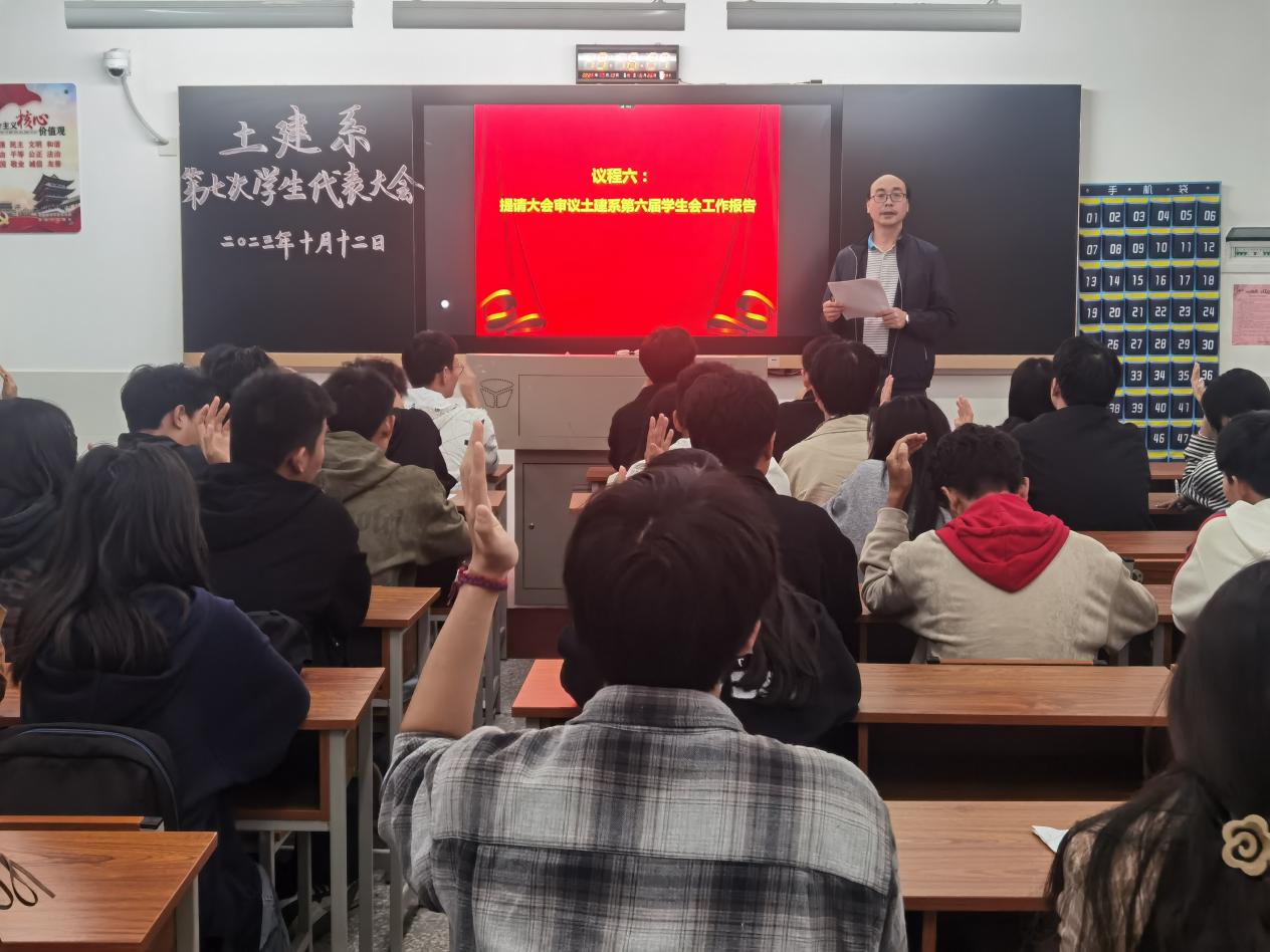 微信图片_20231013080512