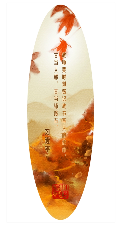360桌面截图20200916160942.jpg