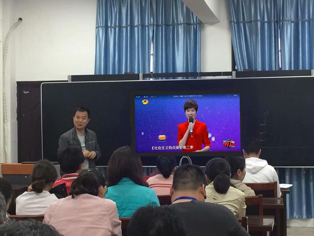 公共课部社会主义有点潮.jpg