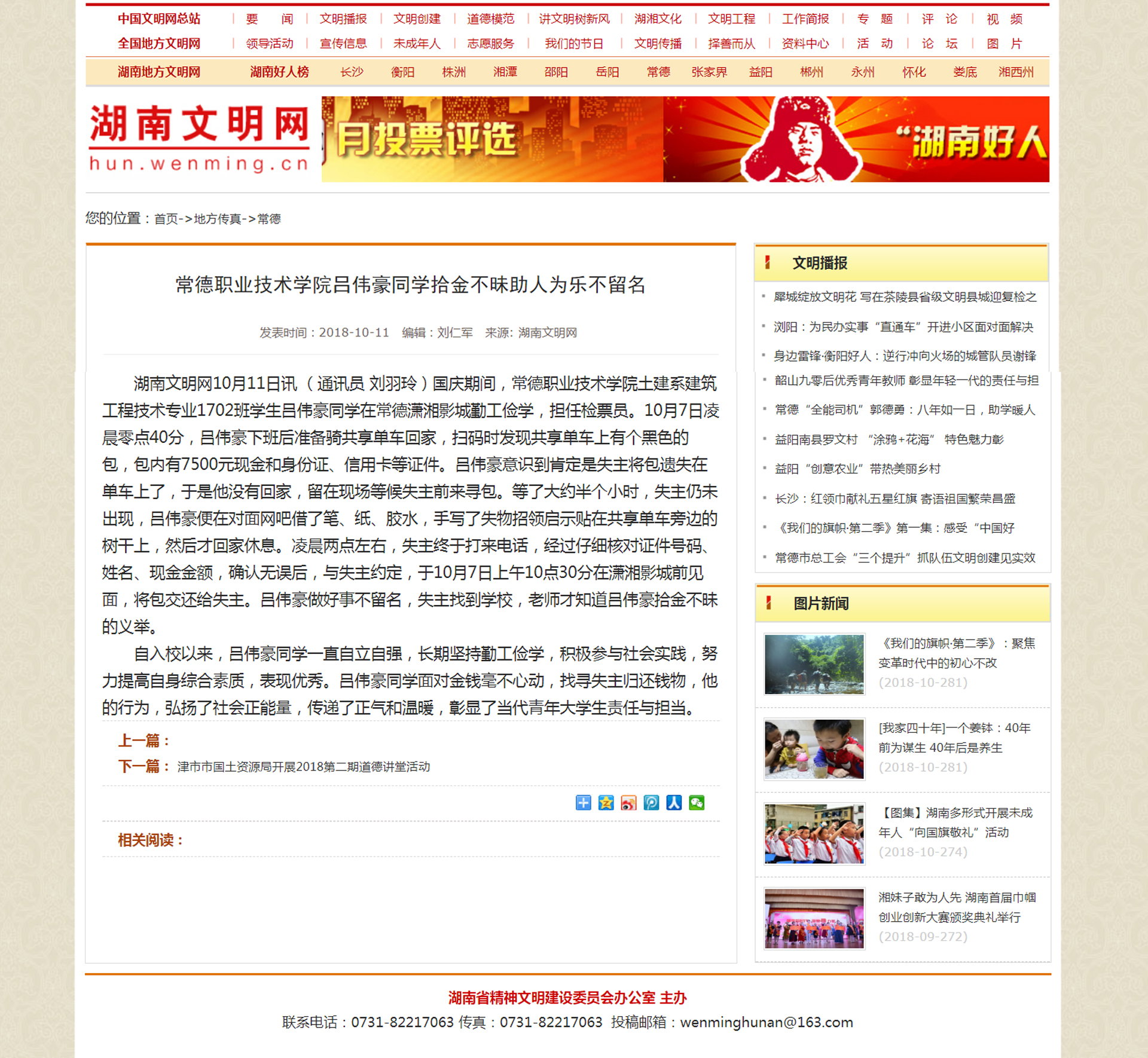 未标题-1.jpg