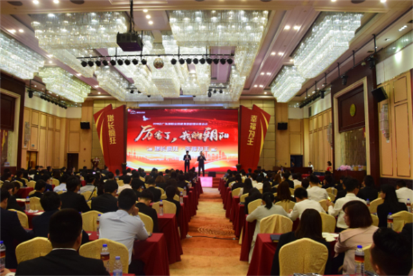 朝阳图片1.png 朝阳图片1.png