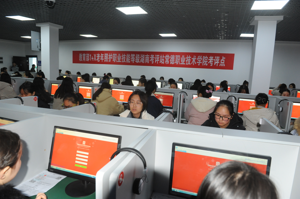 QQ图片20191225095627.png QQ图片20191225095627.png
