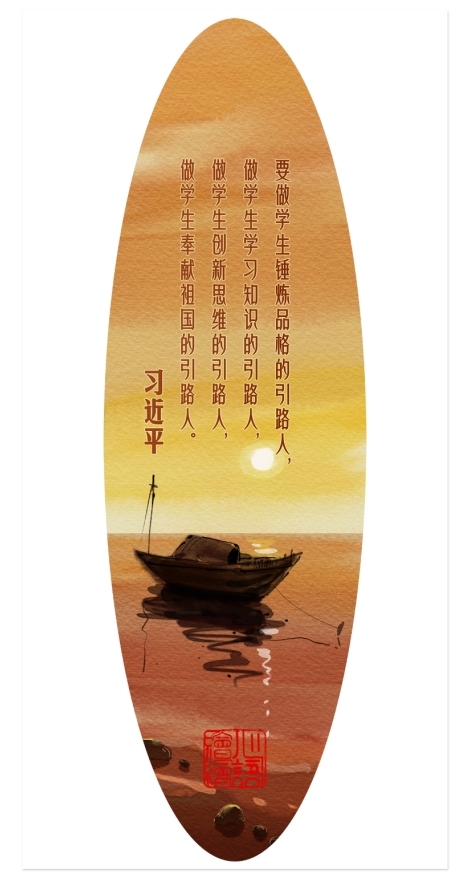 360桌面截图20200916160925.jpg